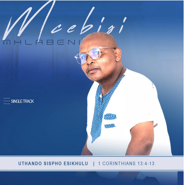 Uthando Sispho esikhulu
