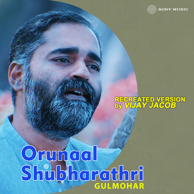 Oru Naal Shubharaathri - Recreated Version