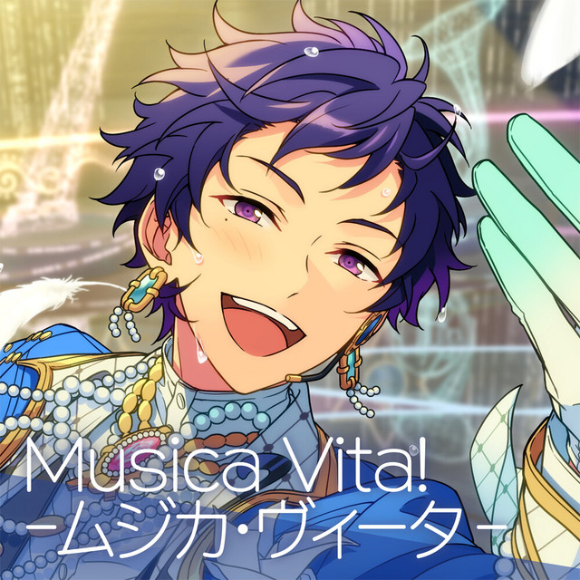 fine「Musica Vita! -ムジカ・ヴィータ-」あんさんぶるスターズ！！ ESアイドルソング season6 cover art