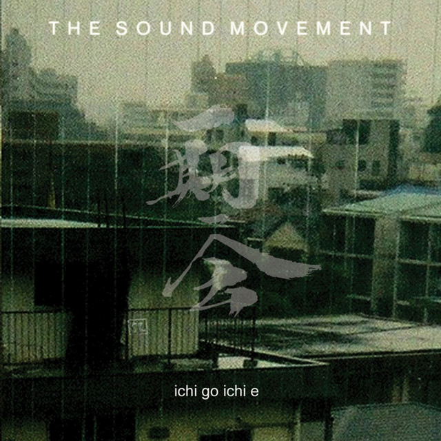 Ichi Go Ichi E cover art