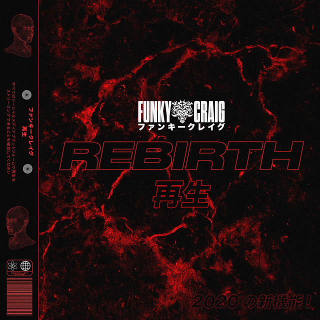 Rebirth cover art