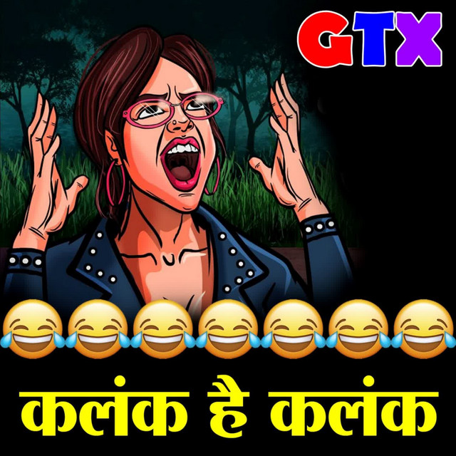Обкладинка Traditional — Kalank Hai Kalank