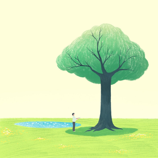 The Love Received cover