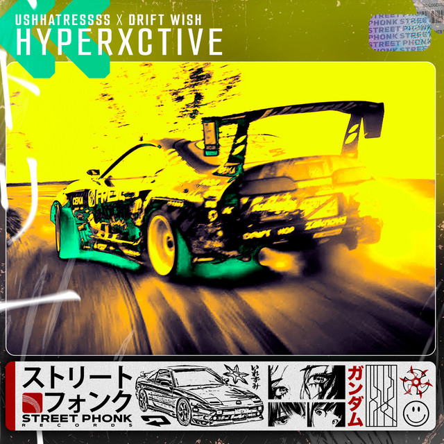 Cover art: hyperxctive — UshHatressss