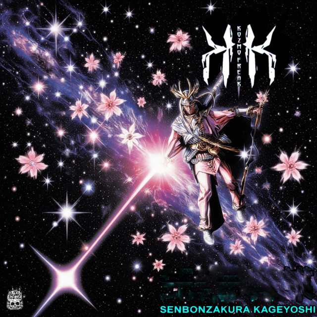 Senbonzakura Kageyoshi cover
