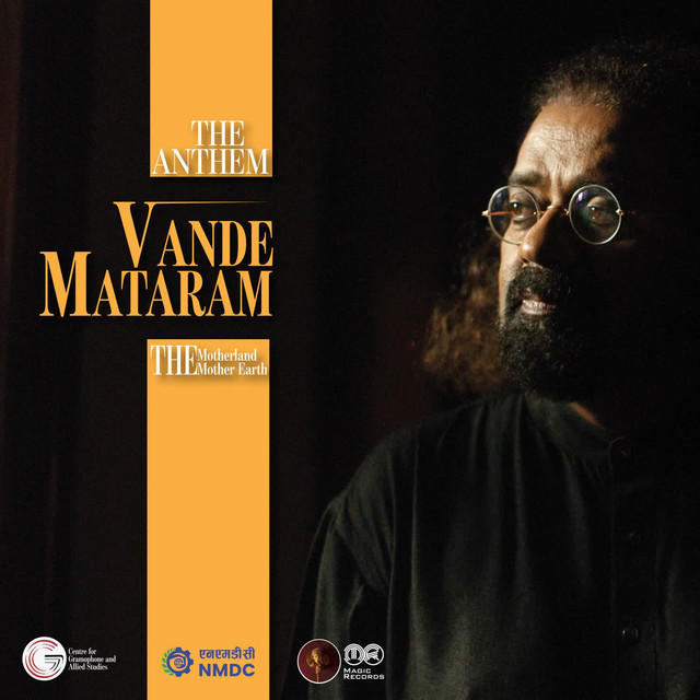 The Anthem Vande Mataram