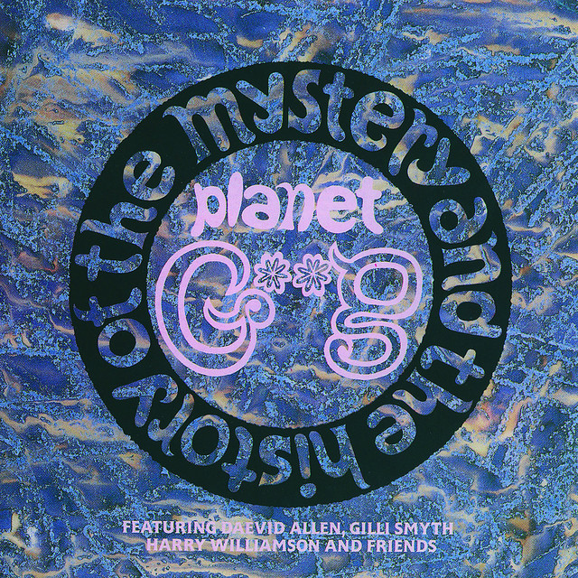 廃盤 CD+DVD BOX LOVE FROM THE PLANET GONG Love from the Planet Gong – the Virgin Years 1973-75 – 13 disc box