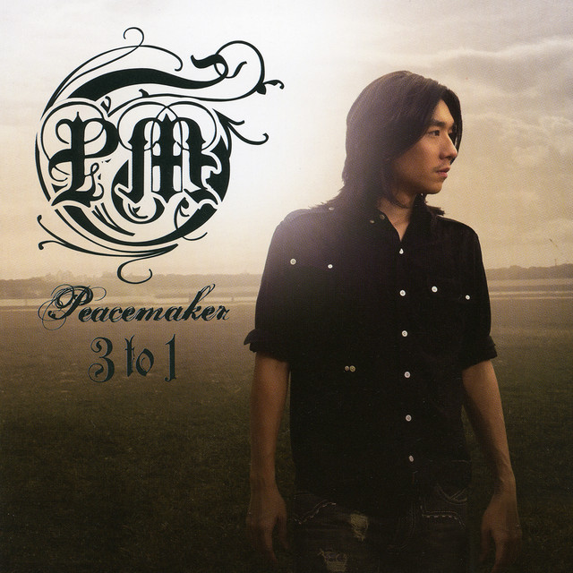 3 to 1 cover art