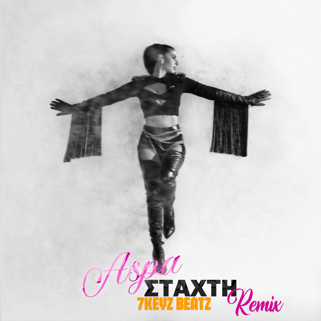 Staxti cover art