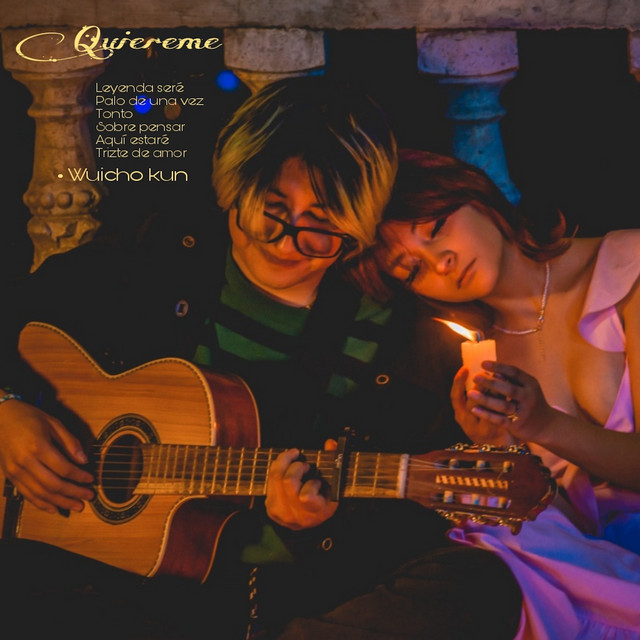 Quiereme cover art
