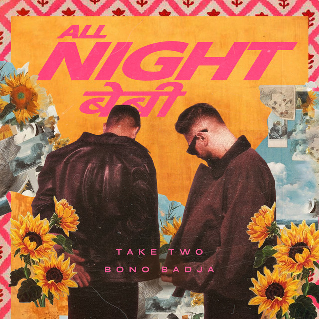 All Night Baby (Radio Edit)