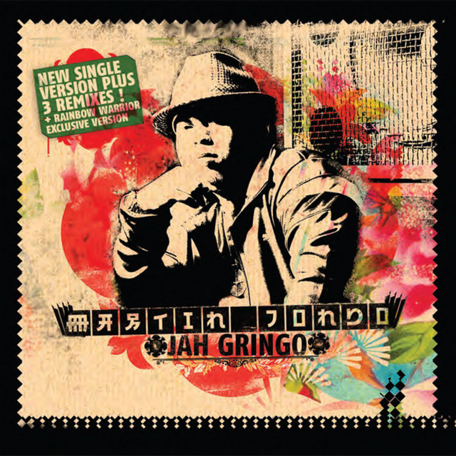 Jah Gringo (Single Version)