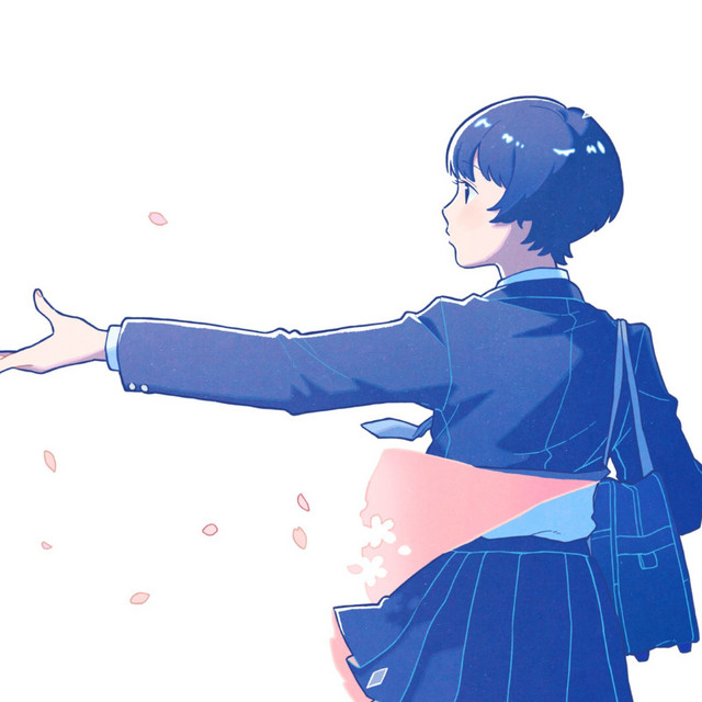 青にうたえば cover art
