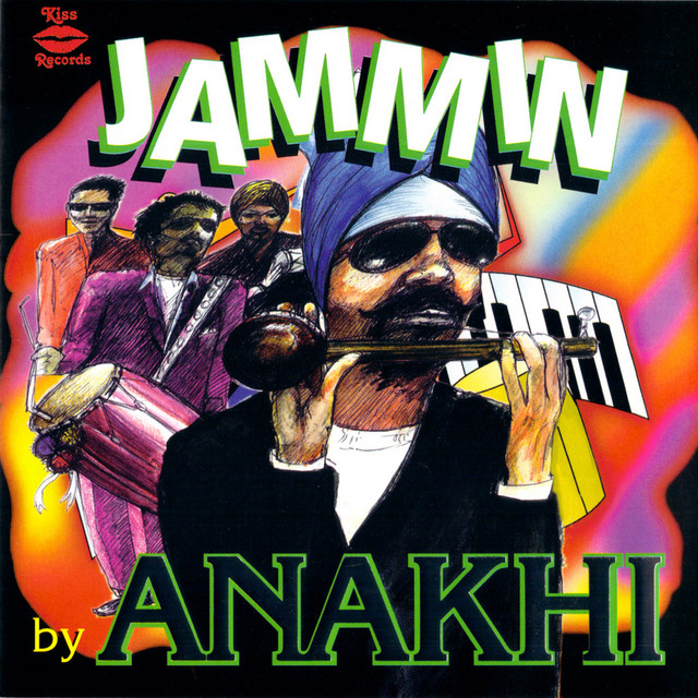 Jammin' cover art