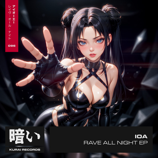 Rave All Night - Extended Mix album art