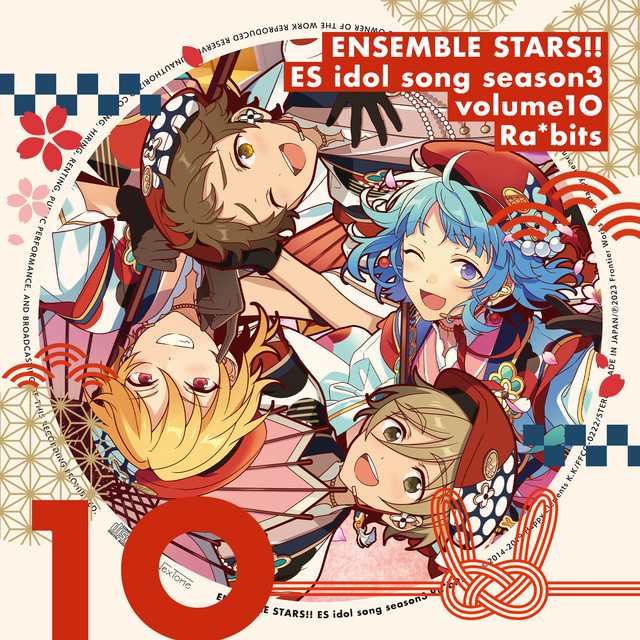 Ra*bits「ハレノヒSugar Wave」あんさんぶるスターズ！！ ESアイドルソング season3 (2023 Ver.) cover art