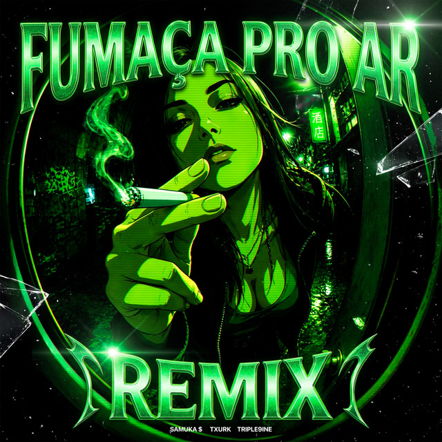 Fumaça Pro Ar - Remix
