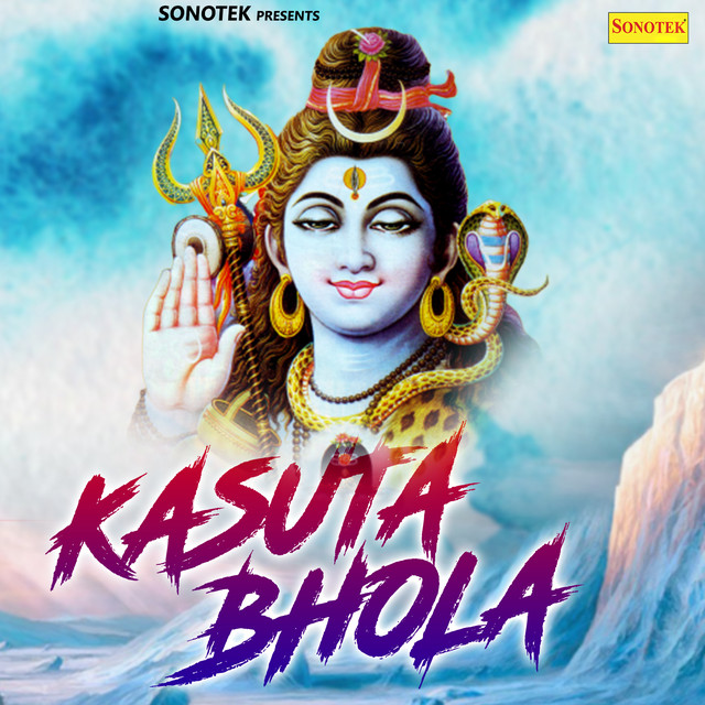 Kasuta Bhola - Single by Anjali Raj | Spotify