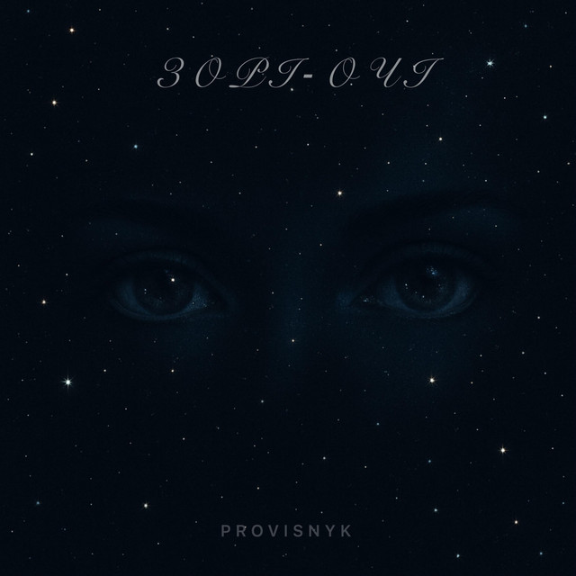 Обкладинка: Зорі-очі — Provisnyk