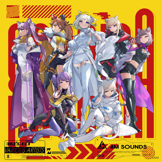 CD OONO LEONIDS 邦楽 YUUKI