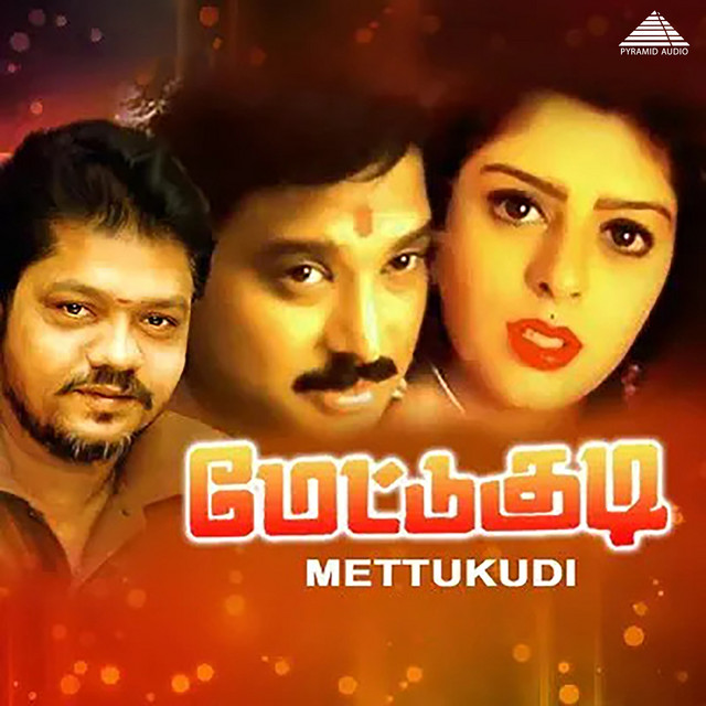 Mettukudi (Original Motion Picture Soundtrack) cover art