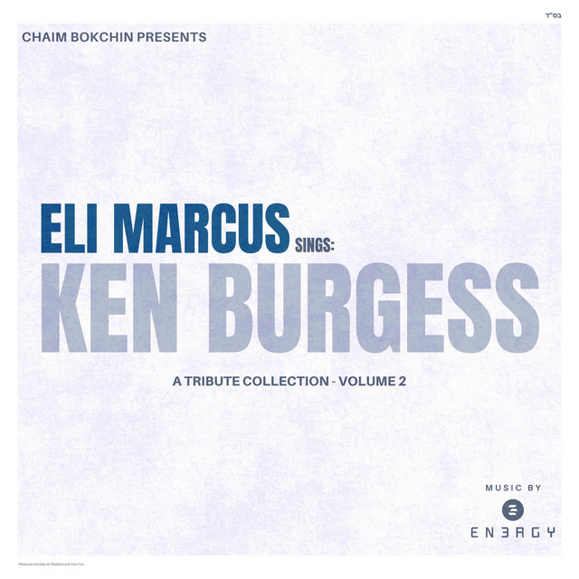 The Ken Burgess Collection, Vol. 2 cover art