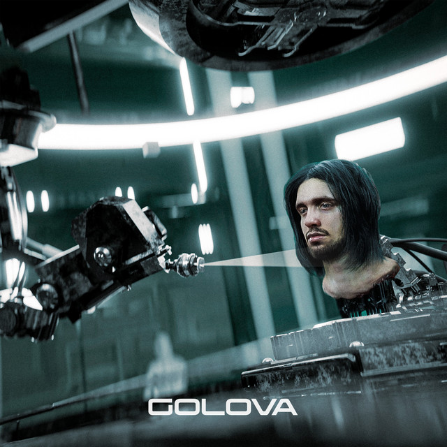 GOLOVA cover art
