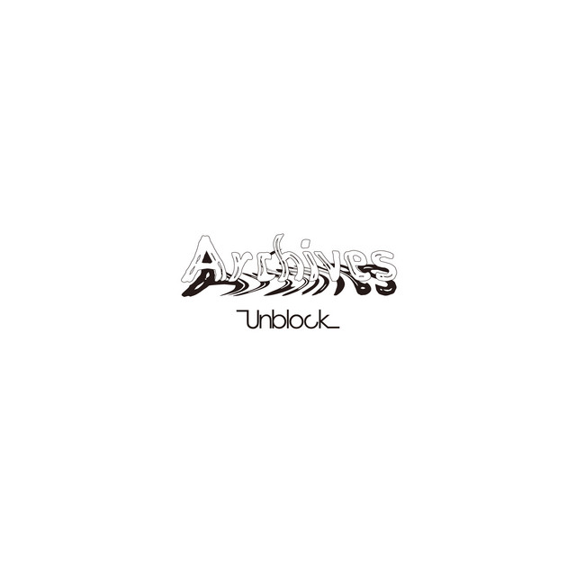 Archives cover art