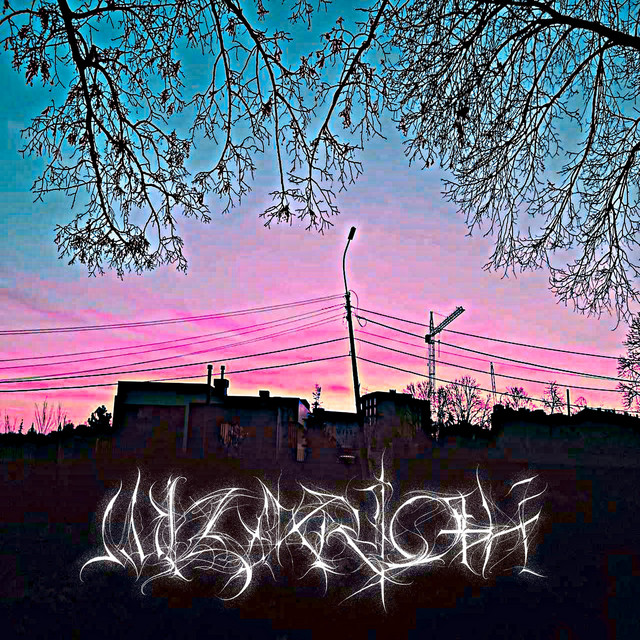Обкладинка: Suicide Addict — Wizarloth