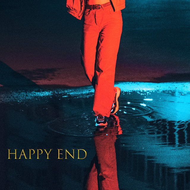 Обкладинка: Happy End — Зізенко Микола Сергійович