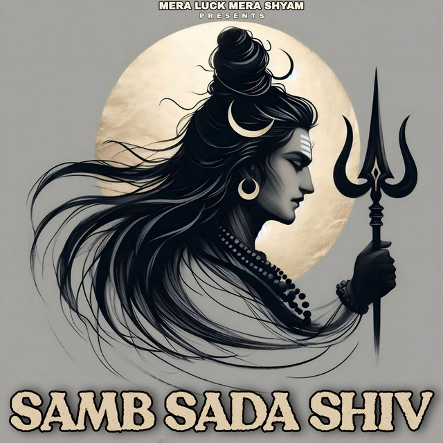 Обкладинка: Samb Sada Shiv — Komal