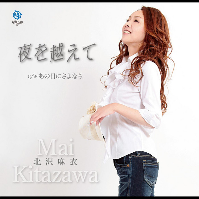 麻衣 Photo