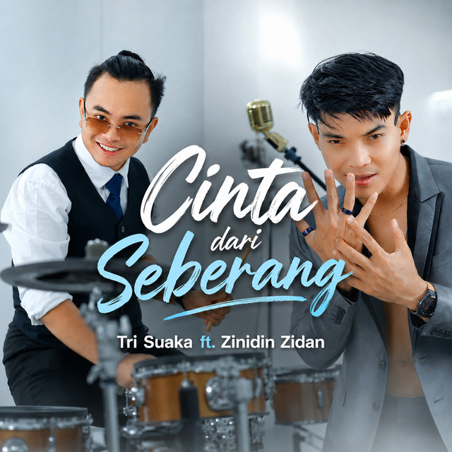 Cinta Dari Seberang album image