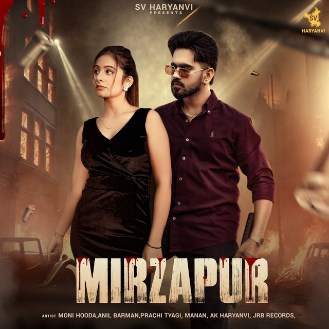 Mirzapur