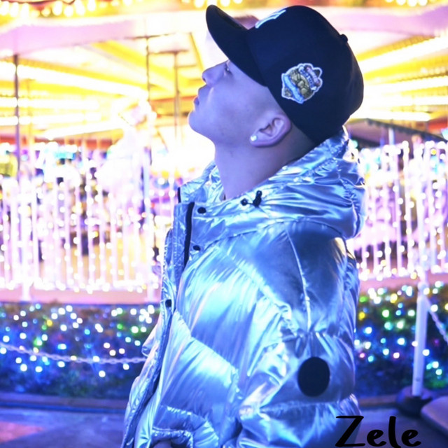 愛情表現 cover art