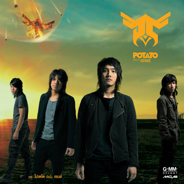 Sense cover art