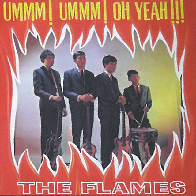 Ummm! Ummm! Oh Yeah!!! / Non-Album Singles (A&B Sides) cover art
