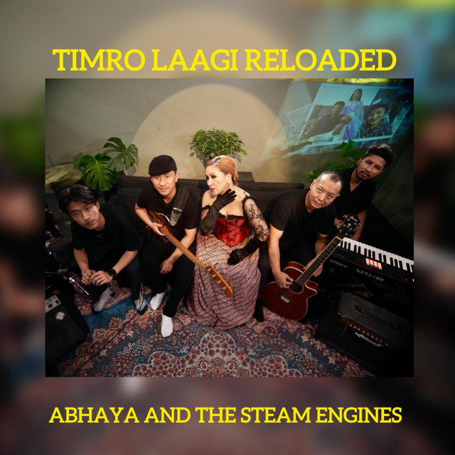 undefined album image