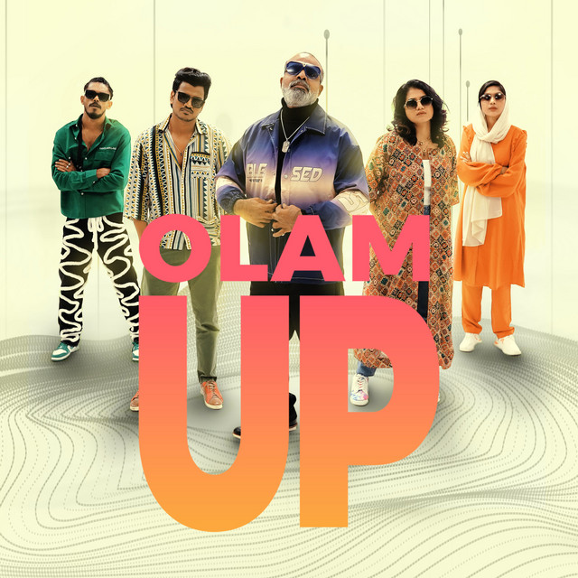 Olam Up cover art