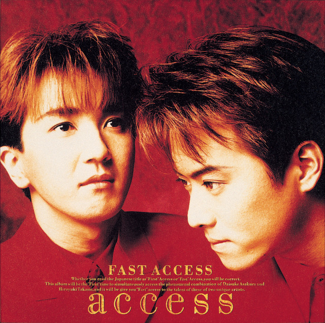 Fast Access ‑「アルバム」by access | Spotify