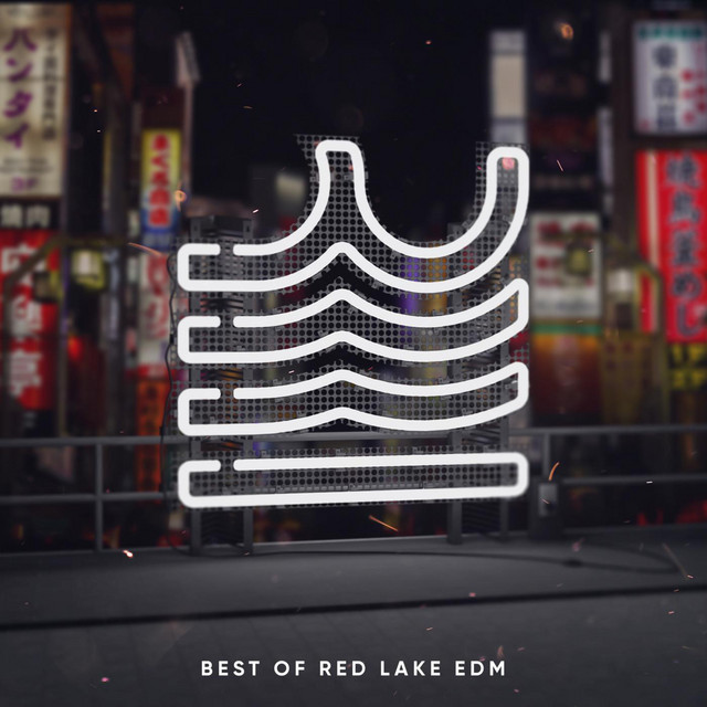 Feel The Heat - Radio Edit