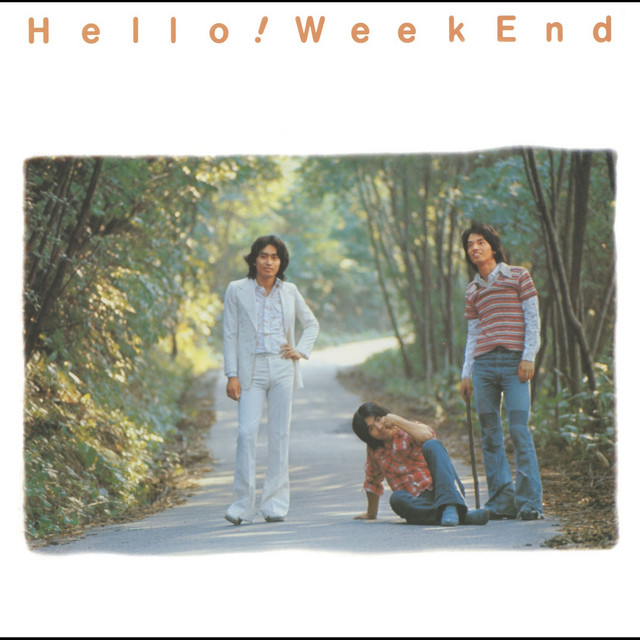 あきちゃんの横顔 - song and lyrics by Koutaro Yamamoto & Weekend