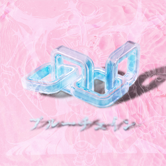 Blue Chain cover art