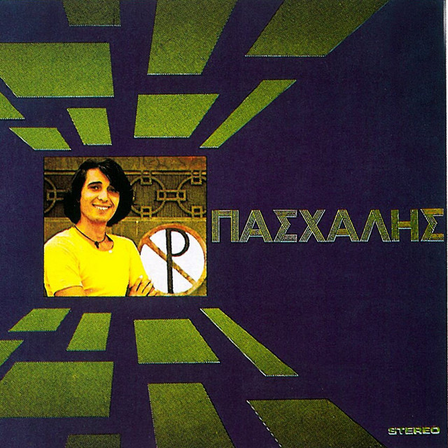 Paschalis No 1 cover art