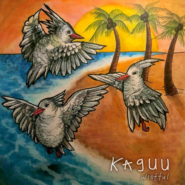 Wistful (single)
