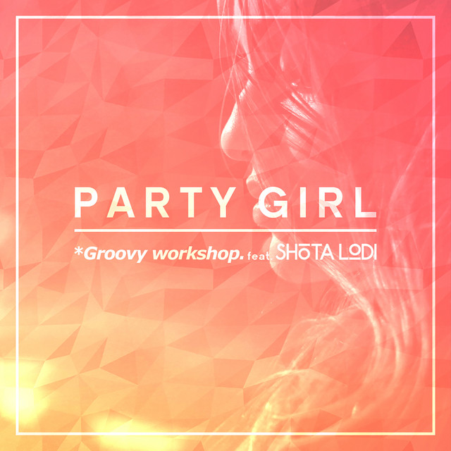 Party Girl