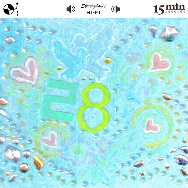 Our Little Diary No.28 cover