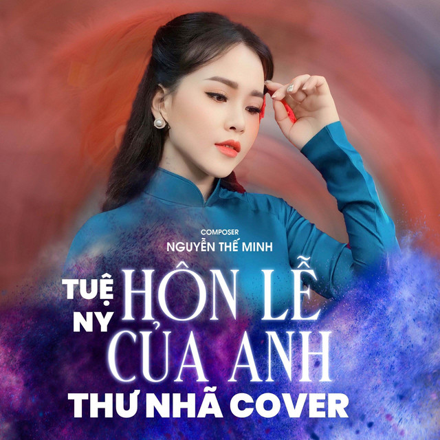 Thư Nhã