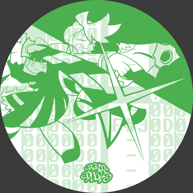 Eight Two One EP cover art
