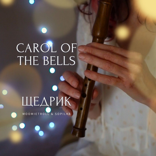 Cover art: Carol of the Bells (Щедрик) — Moomietroll
